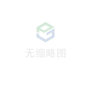 银川昕昊科研实验服务有限公司科技 荣获无锡市2020年度“物联之光”  最具社会贡献物联网企业奖