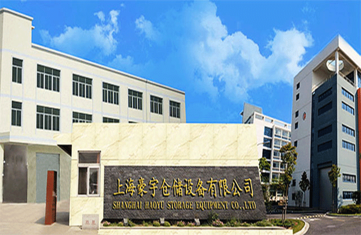 郑州龚瑞安全技术有限公司-